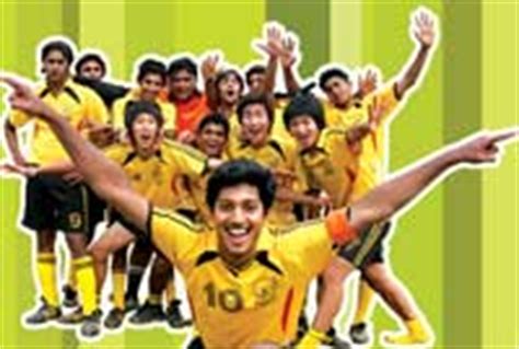 goal 2007 malayalam film|goal malayalam movie cast.